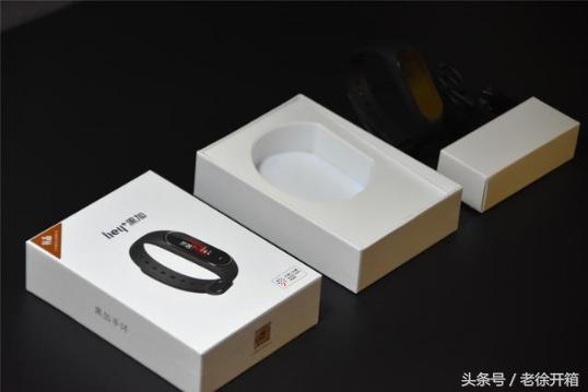 黑加手环最新信息,智能手环性价比推荐300元内