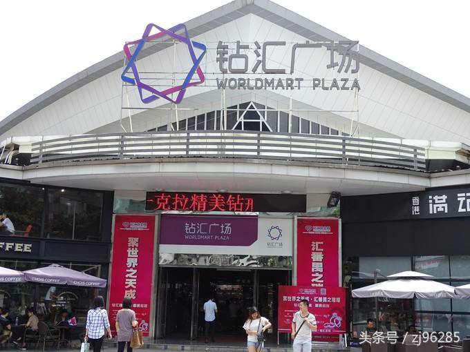 在番禺区去哪里购物,番禺有什么购物的地方推荐