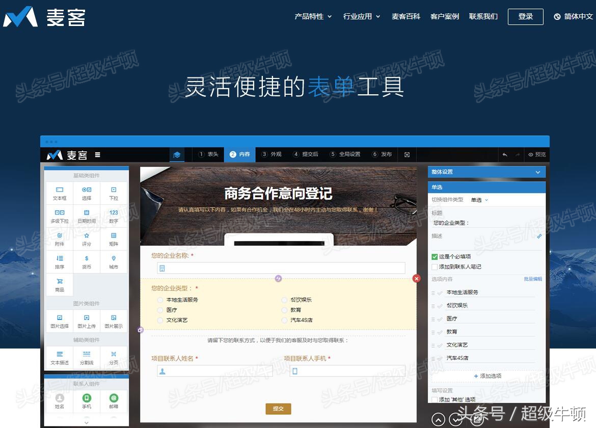 自媒体教学新媒体运营怎么自学,自媒体干货运营技巧