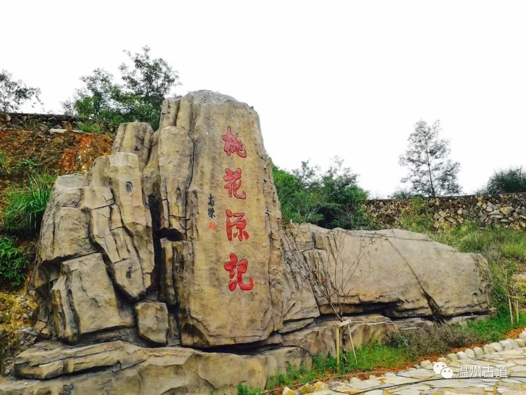 瓯海瞿溪风景,远山近水如诗如画