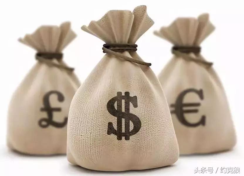 揭秘几个资金盘骗局建议远离,各种资金盘的骗局