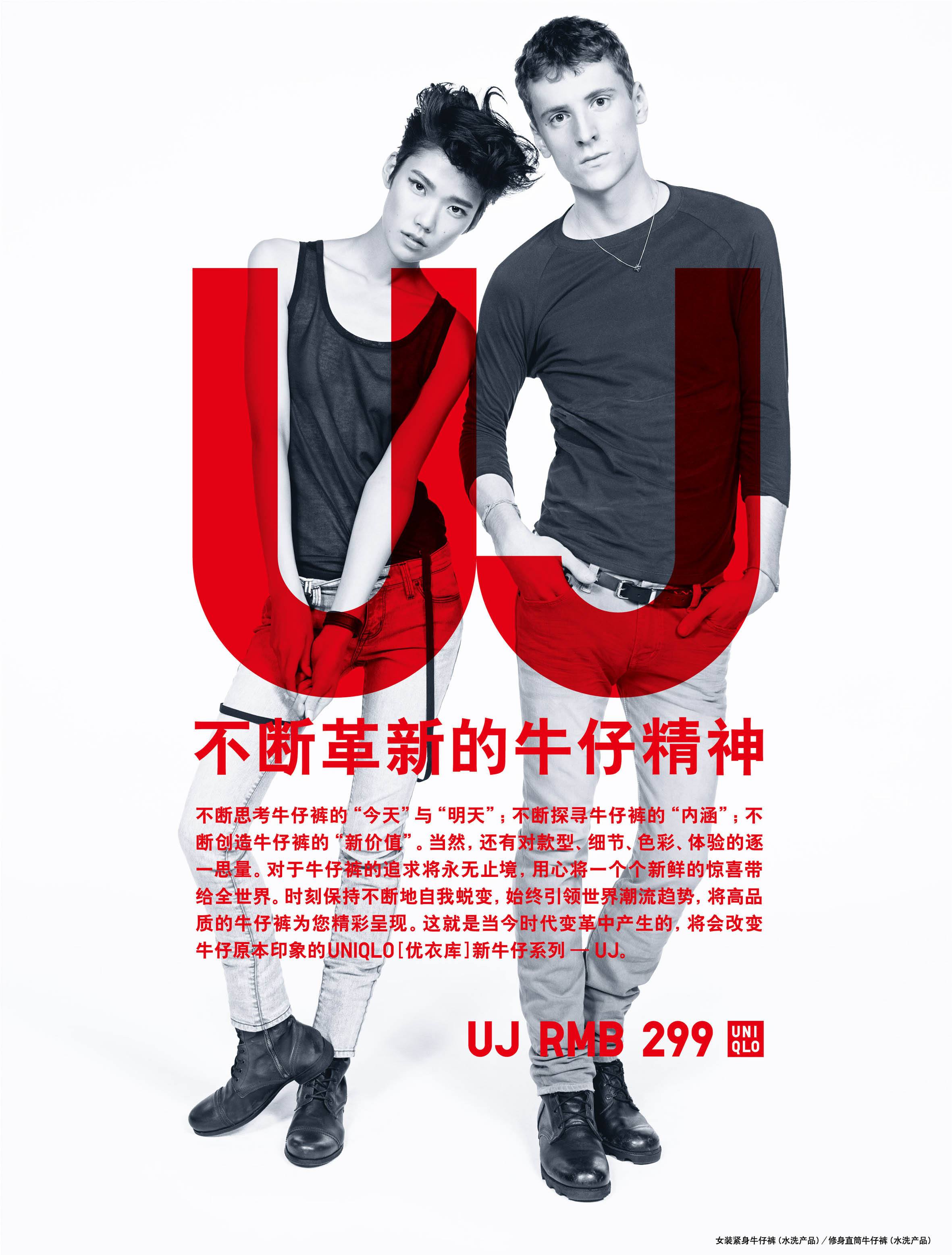 供应链商品品质管理,服装优质供应链去哪里找