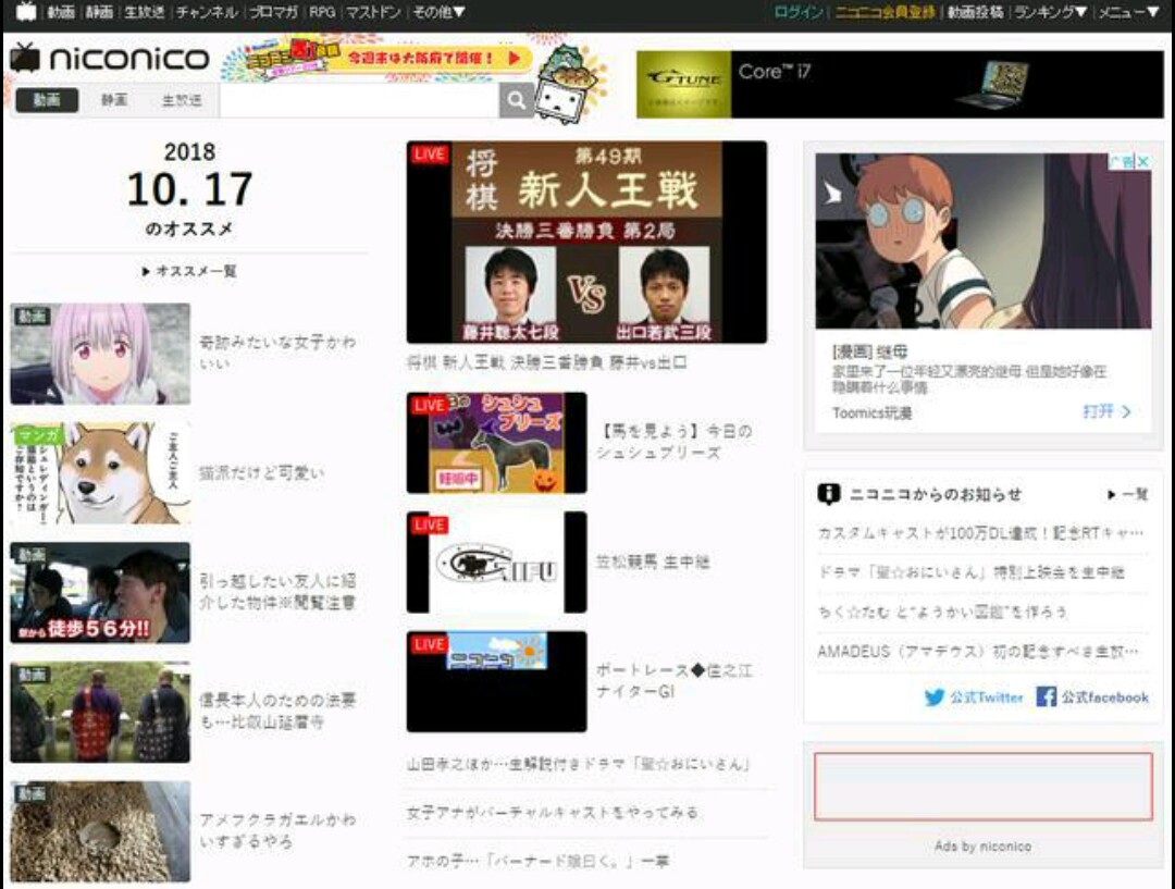 什么是a站b站c站d站e站f站,a站b站c站d站e站f站是什么