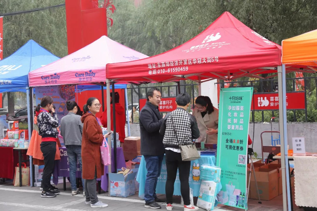 喜喜月子中心燕郊价格,燕郊喜喜月子会所电话