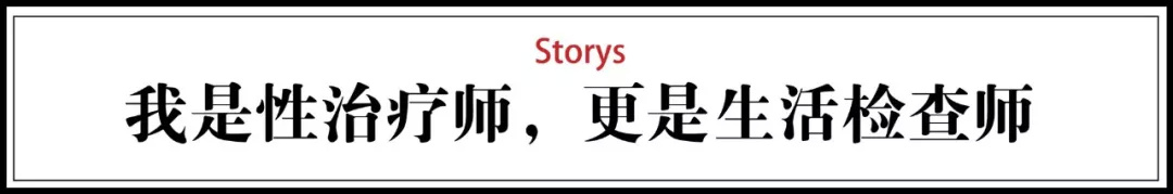 情感咨询师挽救婚姻案例,一名靠谱的婚姻治疗师