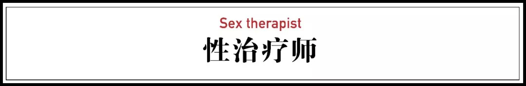 情感咨询师挽救婚姻案例,一名靠谱的婚姻治疗师