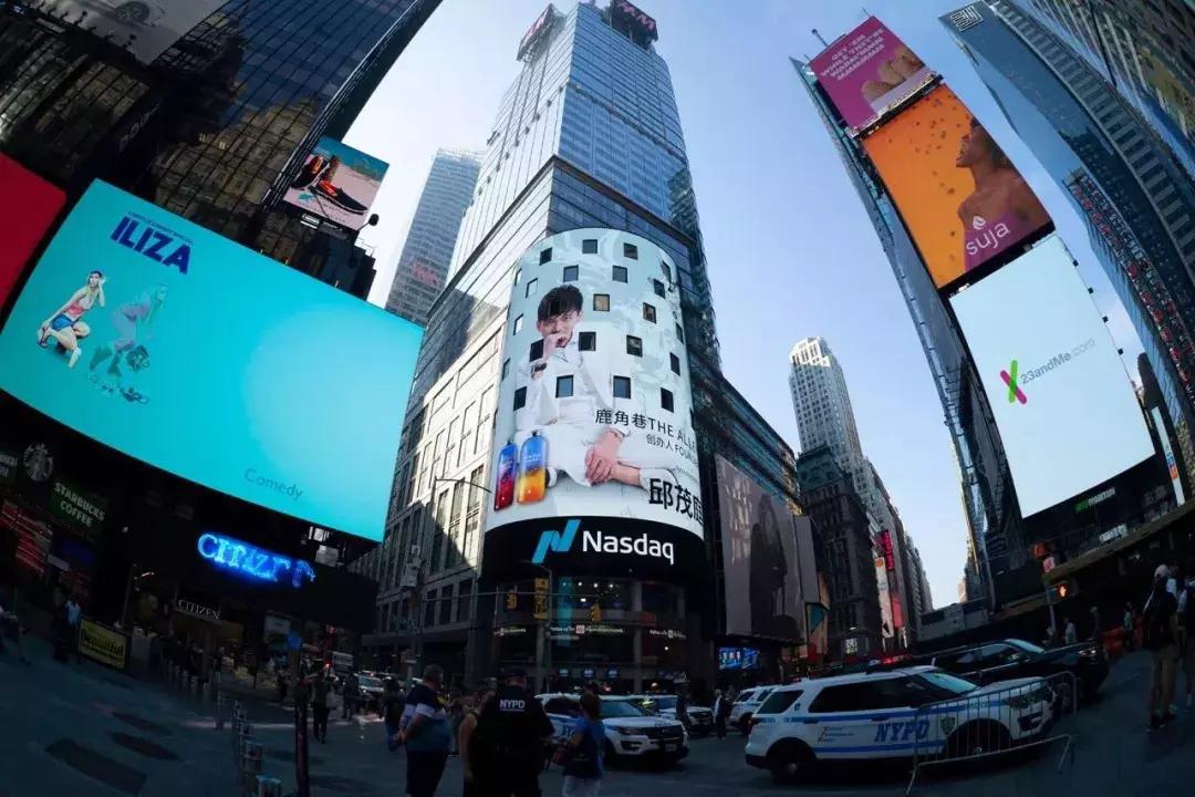 深圳观澜鹿角巷,深圳最后一家鹿角巷