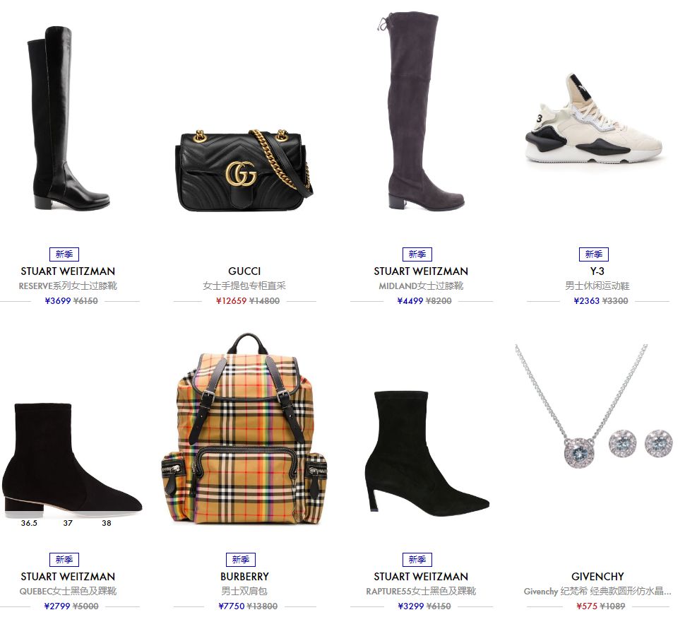 普通人买奢侈品包怎么买,想买奢侈品包怎么买好