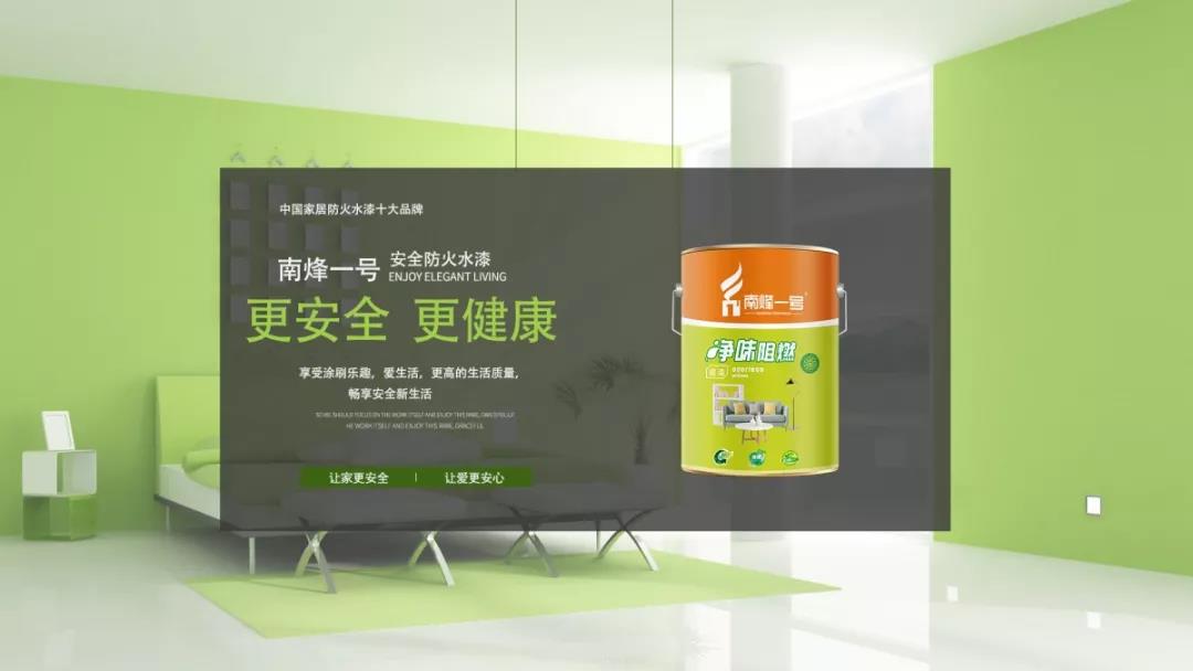 孕妇吸甲醛多久有危害,甲醛对人的危害怎样预防甲醛中毒