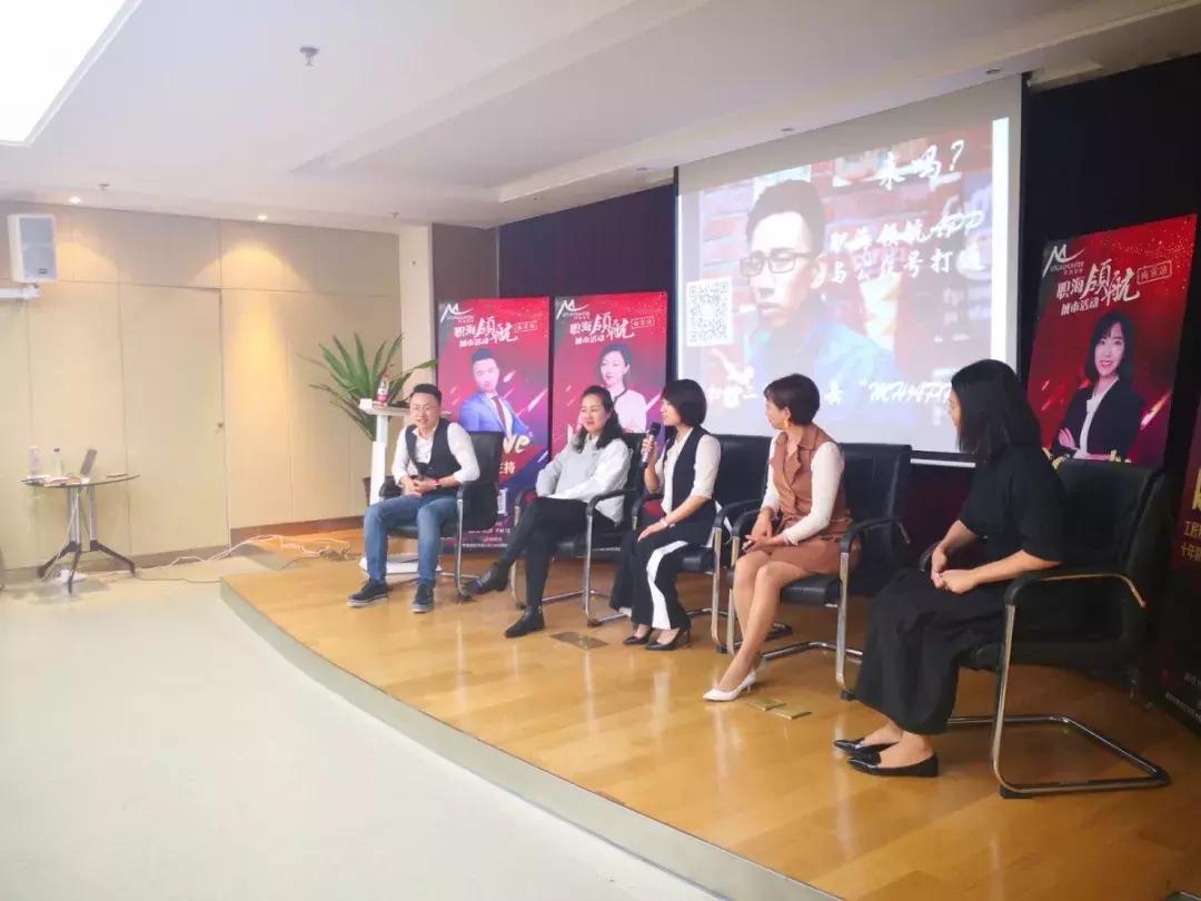 鑱屾捣棰嗚埅瑙嗛,鑱屾捣棰嗚埅鎴愬憳