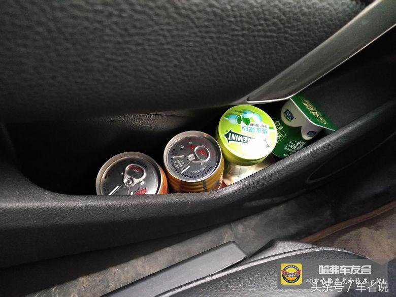 哈弗h2车主真实感受,2015年哈弗h2油耗多少