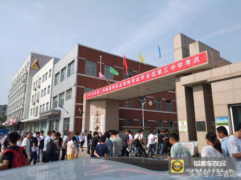 哈弗h2车主真实感受,2015年哈弗h2油耗多少