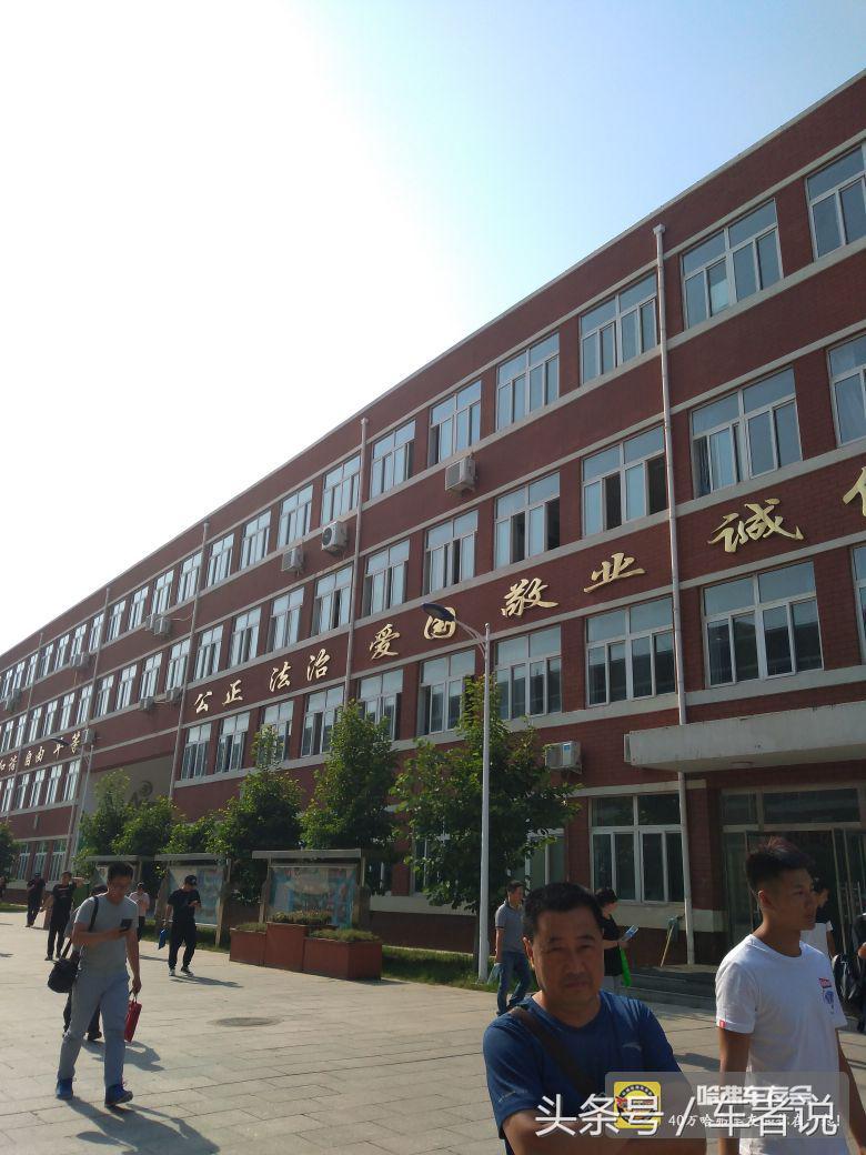 哈弗h2车主真实感受,2015年哈弗h2油耗多少