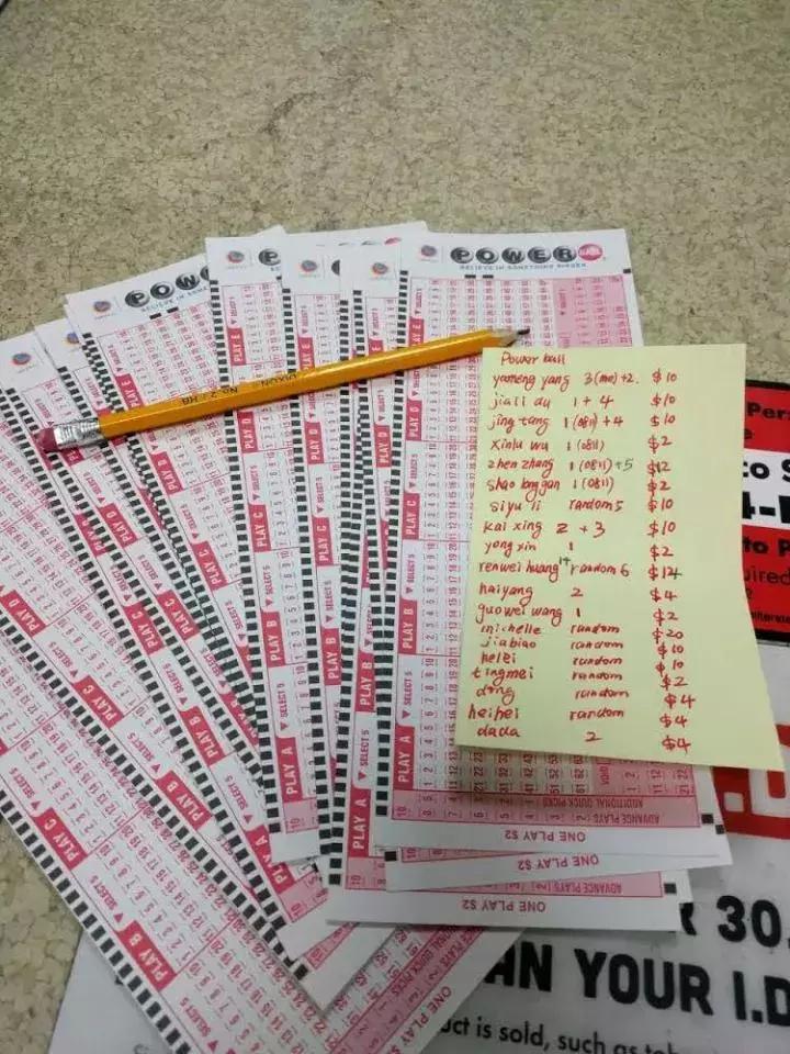 16亿美元美国一彩民独享彩票大奖,美国华人中彩票5.7亿美元