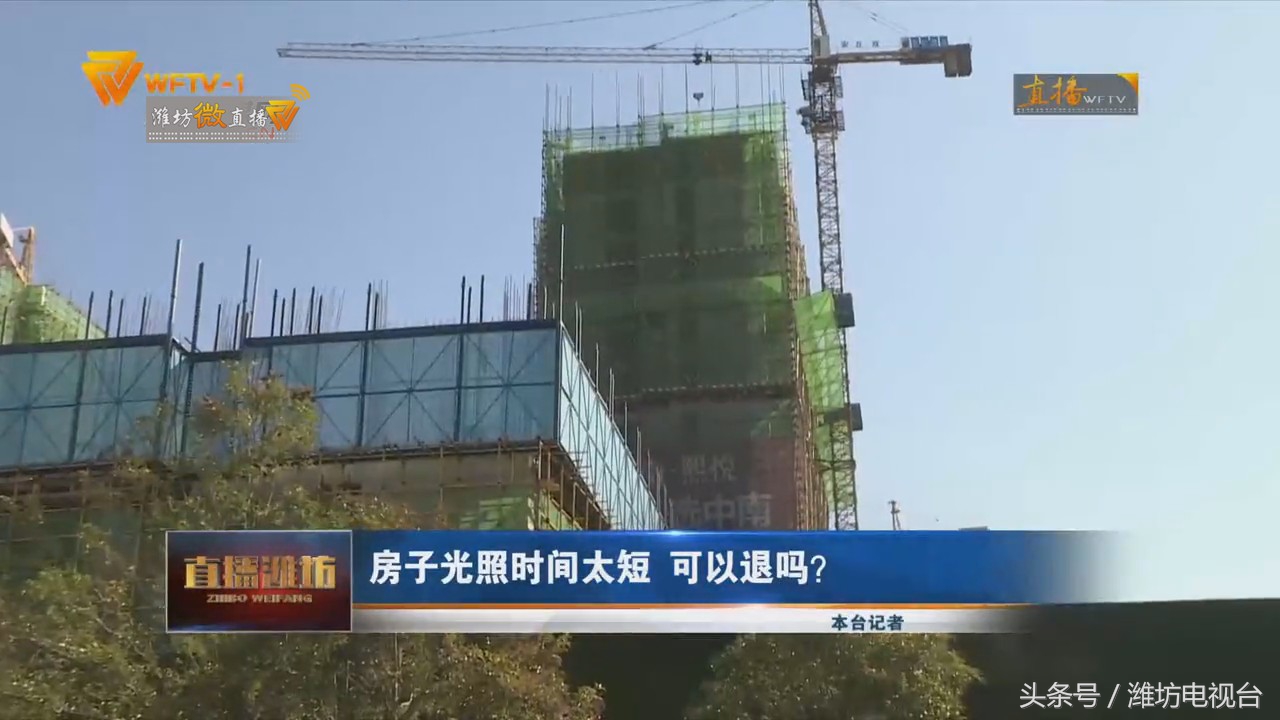 房子太阳照射时间太短,房子进不来阳光怎么办