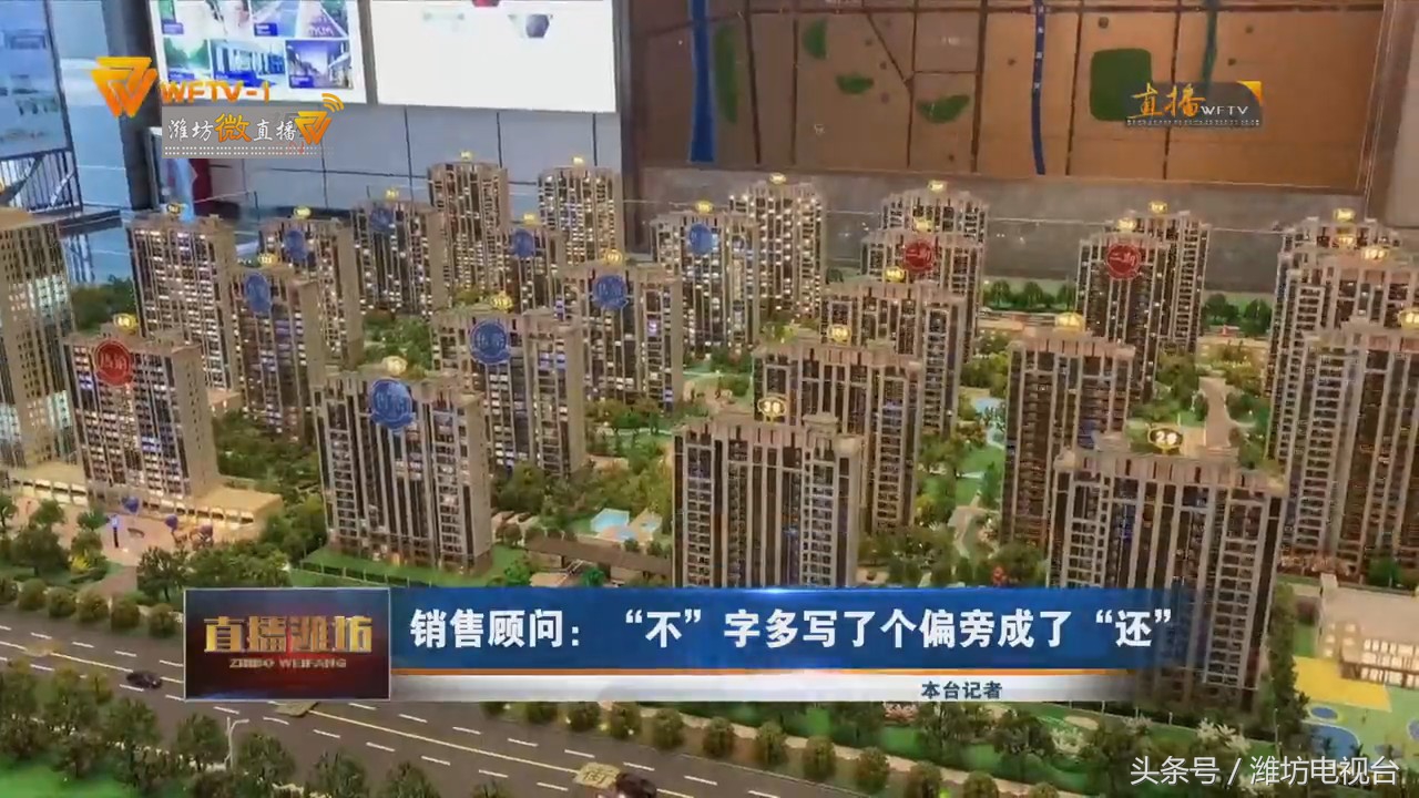 房子太阳照射时间太短,房子进不来阳光怎么办