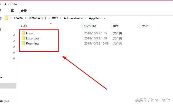 英文系统如何关闭最近文件,文件管理都是英文怎么清理垃圾