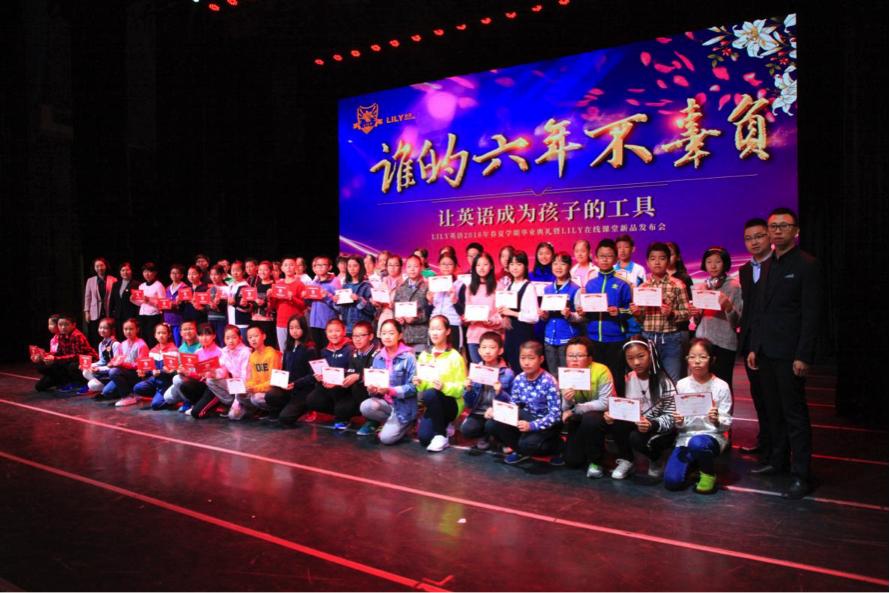 lily鑻辫姣曚笟鍚庡暐姘村钩,lily鑻辫閫嗚