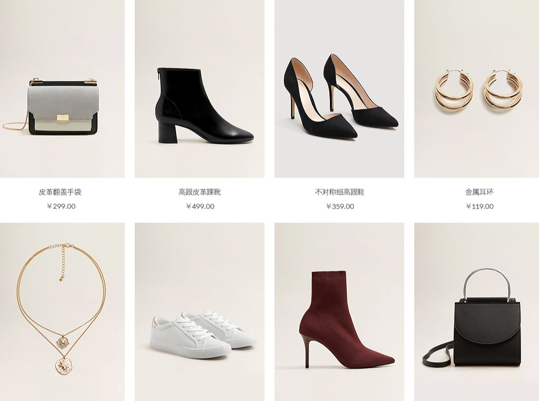 zara优衣库春装合集,ur优衣库zara双十二