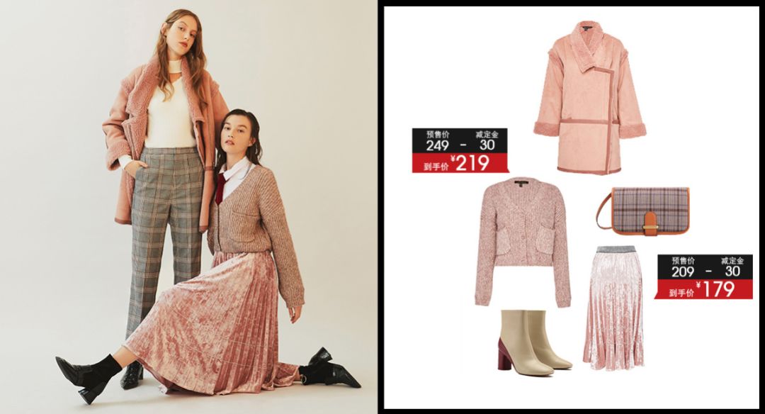 zara优衣库春装合集,ur优衣库zara双十二