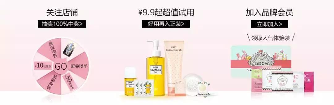 双十一优惠兰蔻塑颜霜50ml,双11抢购兰蔻菁纯面霜
