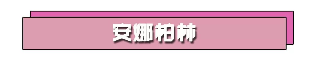 不比大牌差的牌子,不比千元大牌差的国货