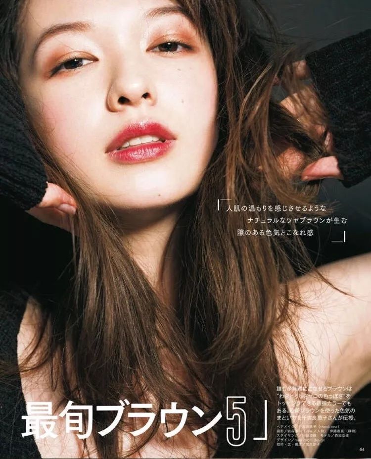 教你画美美日常妆,一个简单的日常妆应该怎么画