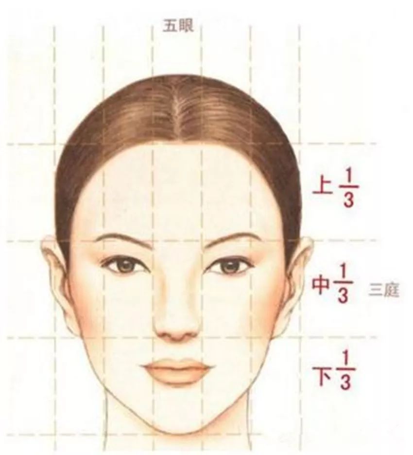 童婷高级发型教程,童婷美丽课堂日系妆容