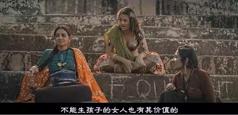 印度对女性的限制,印度对妇女的限制