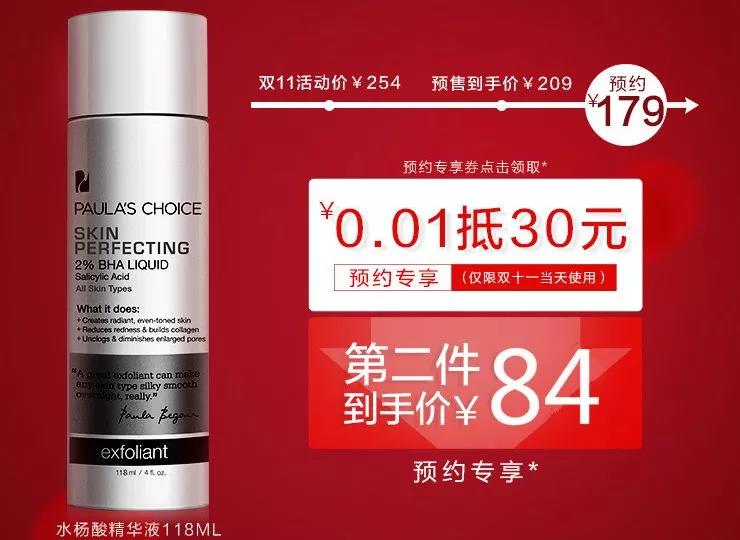 双11怎么买便宜又省钱,双11购物省钱技巧双11怎么省钱
