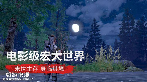 鏄庢棩涔嬪悗纭牳娓犻亾鍜岄潪纭牳娓犻亾,鏄庢棩涔嬪悗涓绘挱璇存柊妯″紡骞宠　涓ラ噸