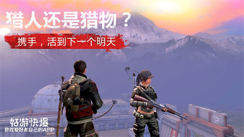 鏄庢棩涔嬪悗纭牳娓犻亾鍜岄潪纭牳娓犻亾,鏄庢棩涔嬪悗涓绘挱璇存柊妯″紡骞宠　涓ラ噸