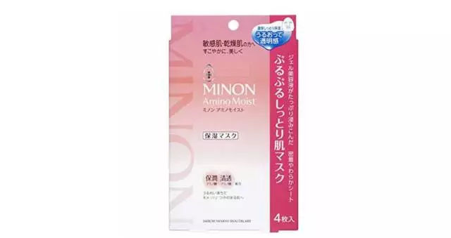 日本十款畅销药妆真的有那么神吗,日本必败药妆品排行