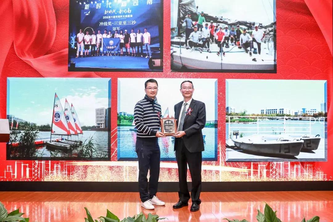 上海海事大学校友联谊,2019上海海事大学举行校庆日