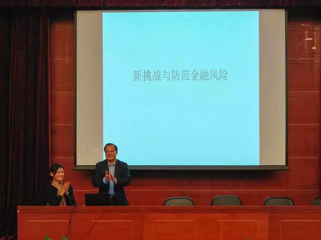 上海海事大学校友联谊,2019上海海事大学举行校庆日