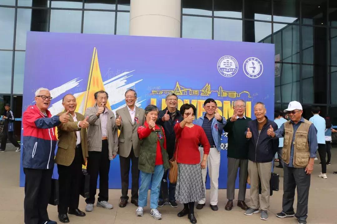 上海海事大学校友联谊,2019上海海事大学举行校庆日