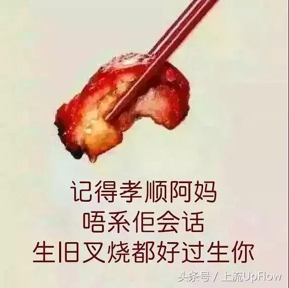 千万不要听广东人吵架,不然还以为是在介绍美食!