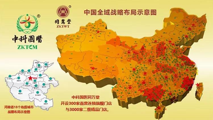 企业上市的相关流程包括,企业上市流程讲座专栏