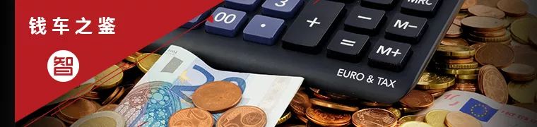 去哪里提英菲尼迪q50l便宜,英菲尼迪q50l用什么机油保养最好