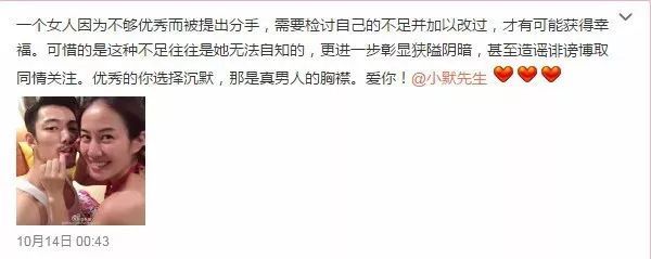 叶璇被纳入失信人名单,叶璇为什么变成老赖