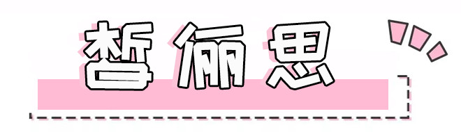 sk-ii护肤品真的有那么好吗,skii护肤品真的好用吗