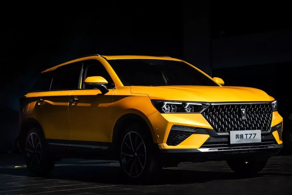 一汽奔腾logo,一汽奔腾新logo来历