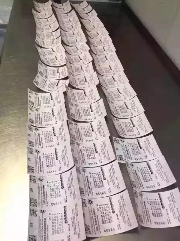 美国加州彩票开奖结果,美国彩票史上第一巨奖213亿