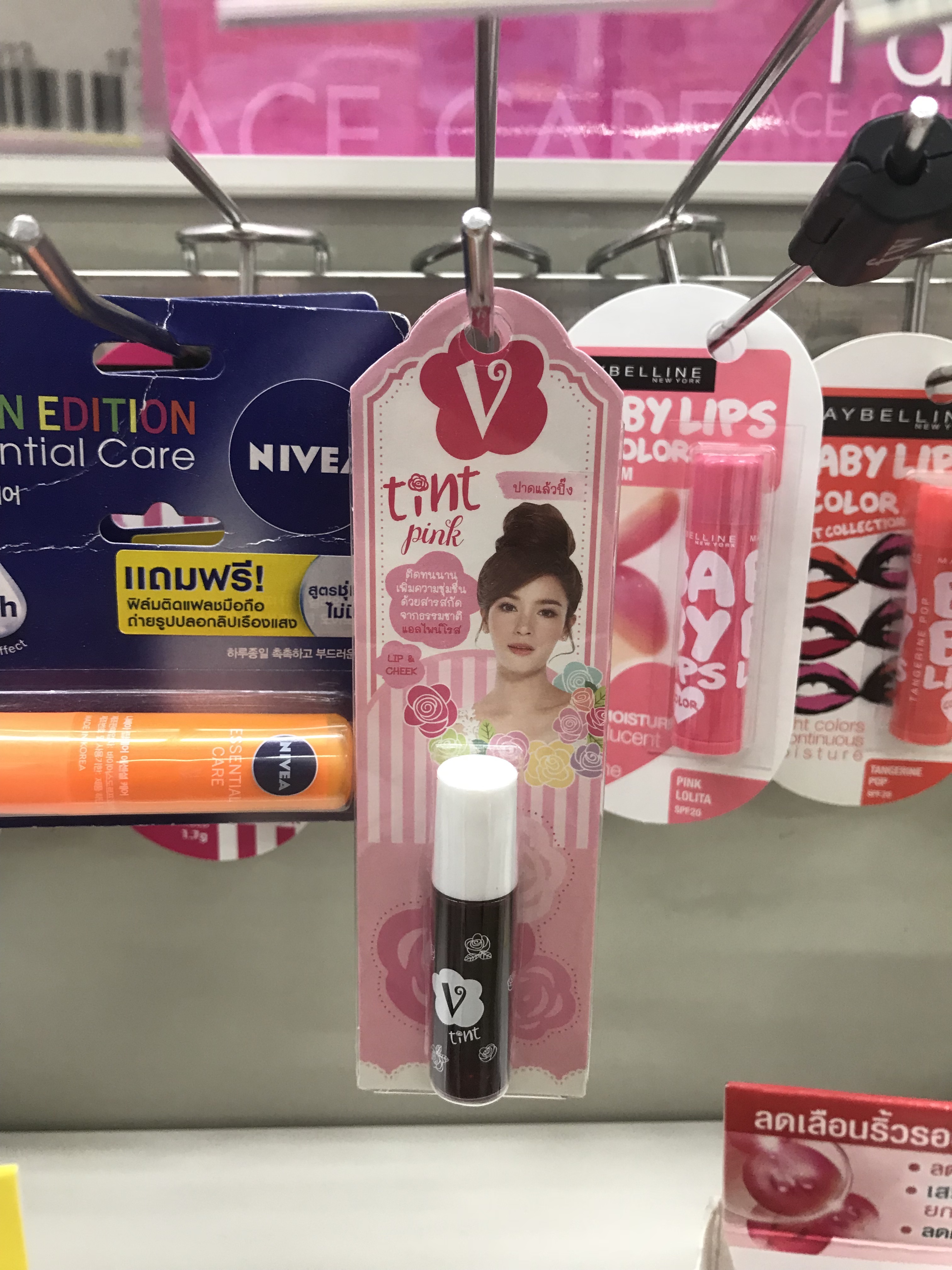 泰国美容产品排行榜,泰国711必买清单美白