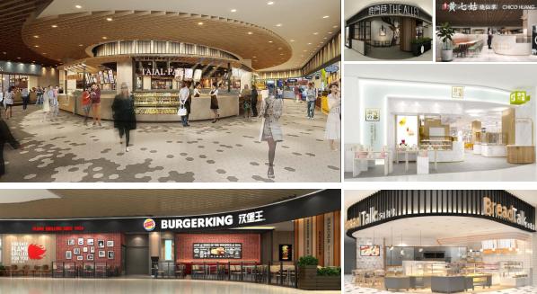 广州永旺梦乐城有哪些店,广东最大的永旺梦乐城在哪里