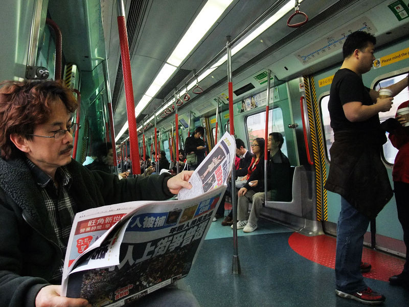 穷驴旅游,港囧游香港