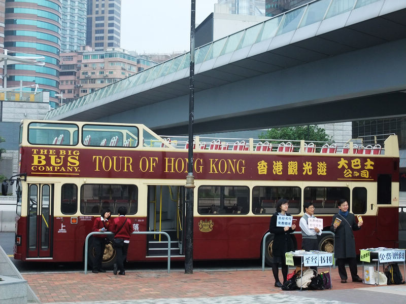 穷驴旅游,港囧游香港