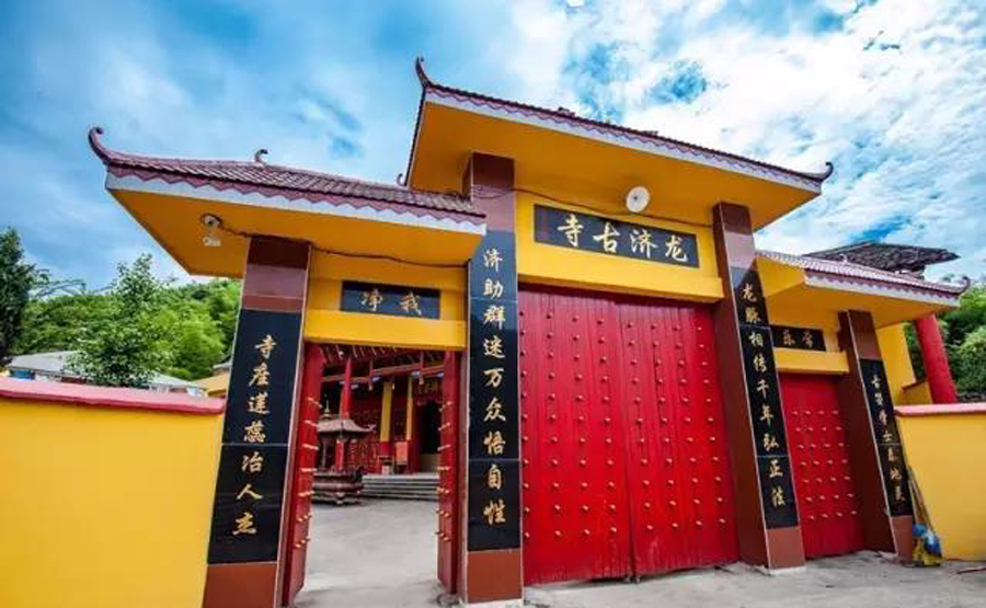 抚州跟丰城交界的地方,江西抚州相山在崇仁还是乐安