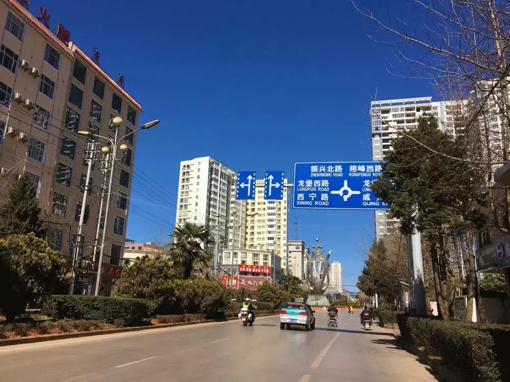 走进云南宣威,走进宣威市
