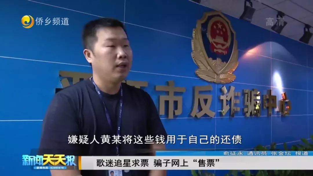 周杰伦福州票抢完了吗,周杰伦嘉年华演唱会门票在哪买